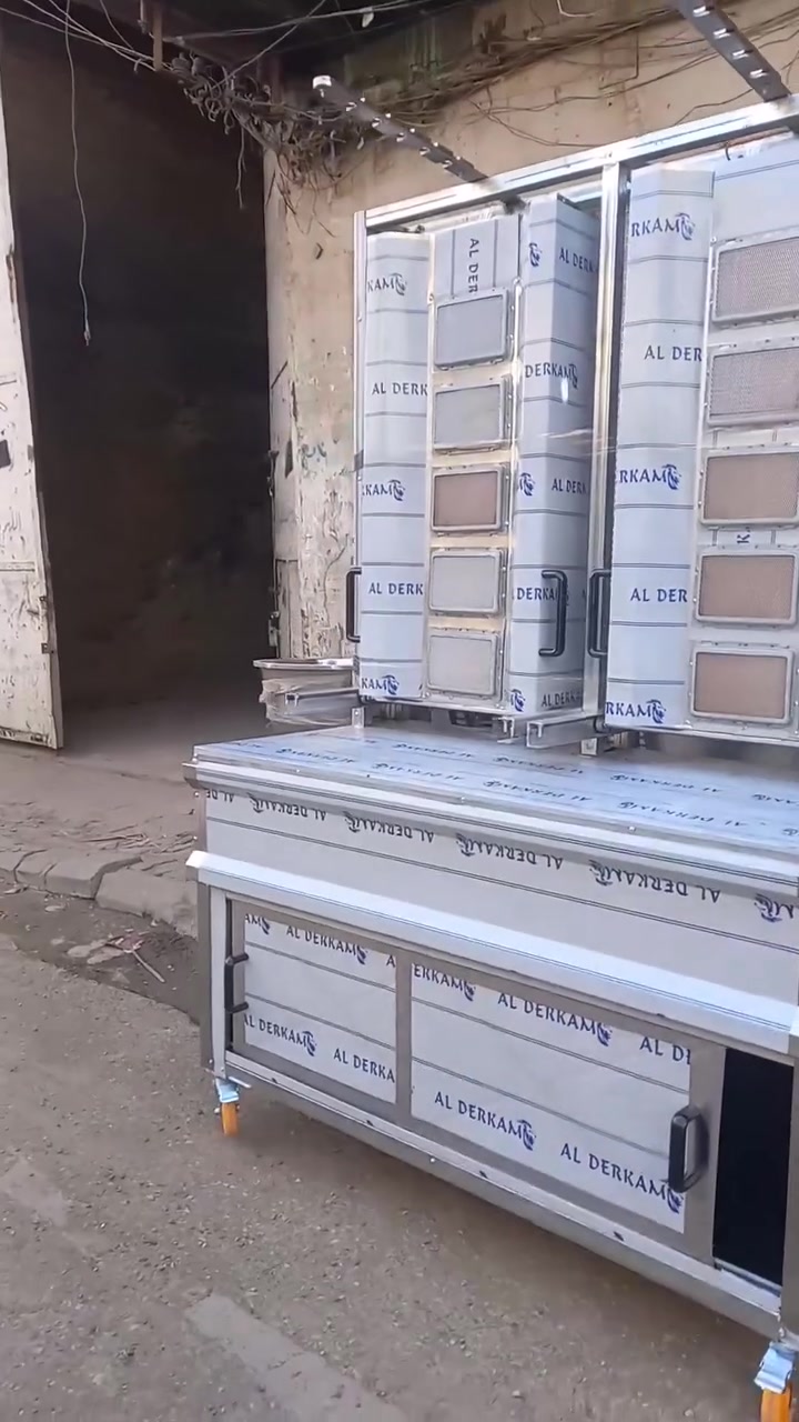 علاوي ابو حمره لصناعة الشوايات والافران كافه ***********
