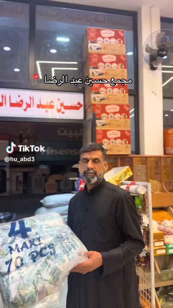 العرررررررض الخرافي بالفرعين
الاول مقابل حسينيه ال چياد والثاني مقابل عماره الحميدين


**إذا كنت صاحب هذا الإعلان وتريد حذفه لأي سبب، رجاءا أرسل رسالة إلى الدعم الفني**