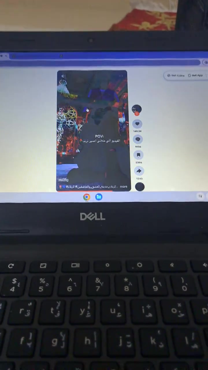 عنوان كركوك تازه رقم الواتس
***********
