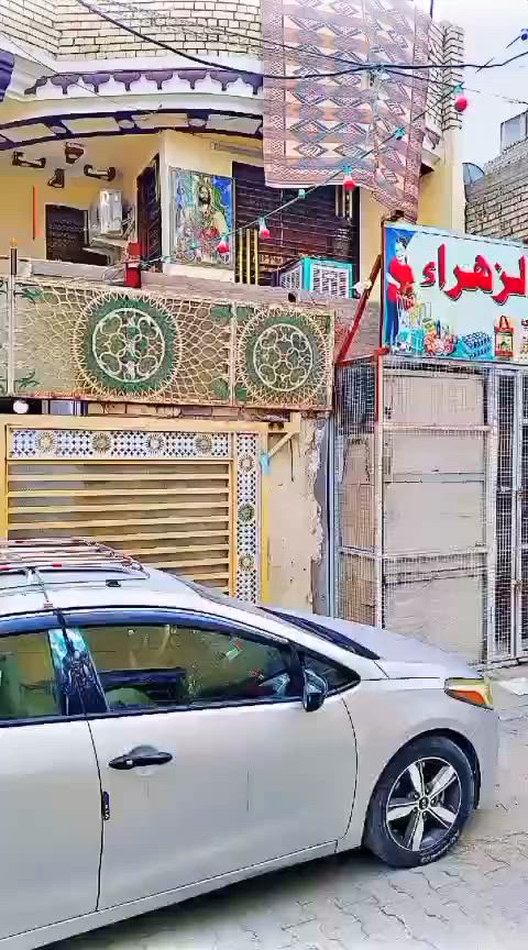 قطاع 74
المساحه 144

بيت قاطين مبني سنه 2024

ست غرف وستقبال وحوش جبير ومحل بنفس لبيت 

سعر 175وبيه مجال  رقم ***********

/***********
