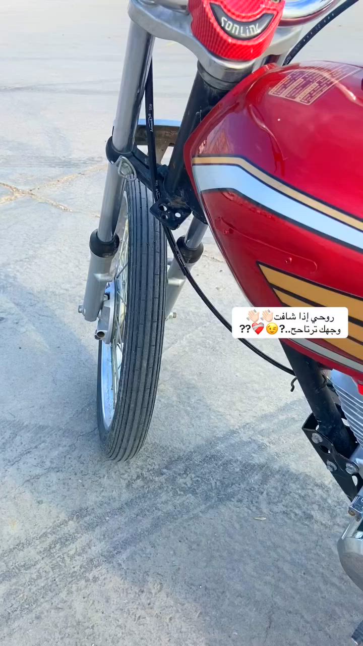 سلام عليكم درجه  نامه وراق سكنر دراجه مامفتوحه جديده موديل ٢٥ دراجه مكفوله من كلشي سعر خاص المكان محاويل ناحيه الامام قرب الامام علي ابن الحسين رقم وشراي بي خير ويدلل رقم ***********
