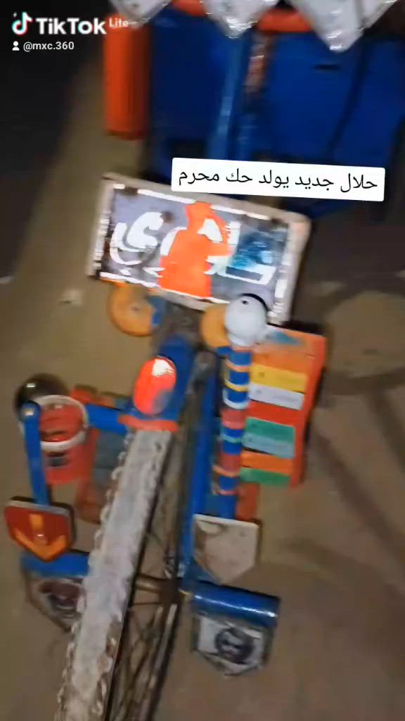 سلام عليكم بيسكل اللبيع صارلي يومين من شتريته مكان الناصريه  سعر 200وبي مجال مكاني ناصريه التضحيه


**إذا كنت صاحب هذا الإعلان وتريد حذفه لأي سبب، رجاءا أرسل رسالة إلى الدعم الفني**