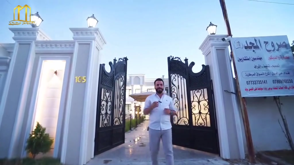 السلام عليكم عقارللبيع
المساحه 850 متر زراعي 

مناسب جدن زنجيل واجهتين 

فول ممسكون بي 

سعر المتر 850 الف
***********
