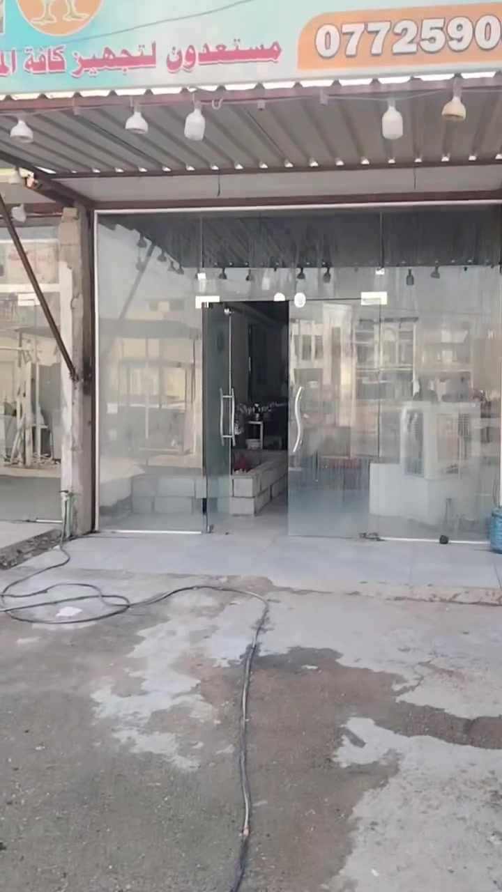 سلام عليكم تم بعون الله فتح مجزره دجاج وسمك الهواشه البعيثه مقابل افران الفاروق علوه تفاحه
الاستفسار ***********
