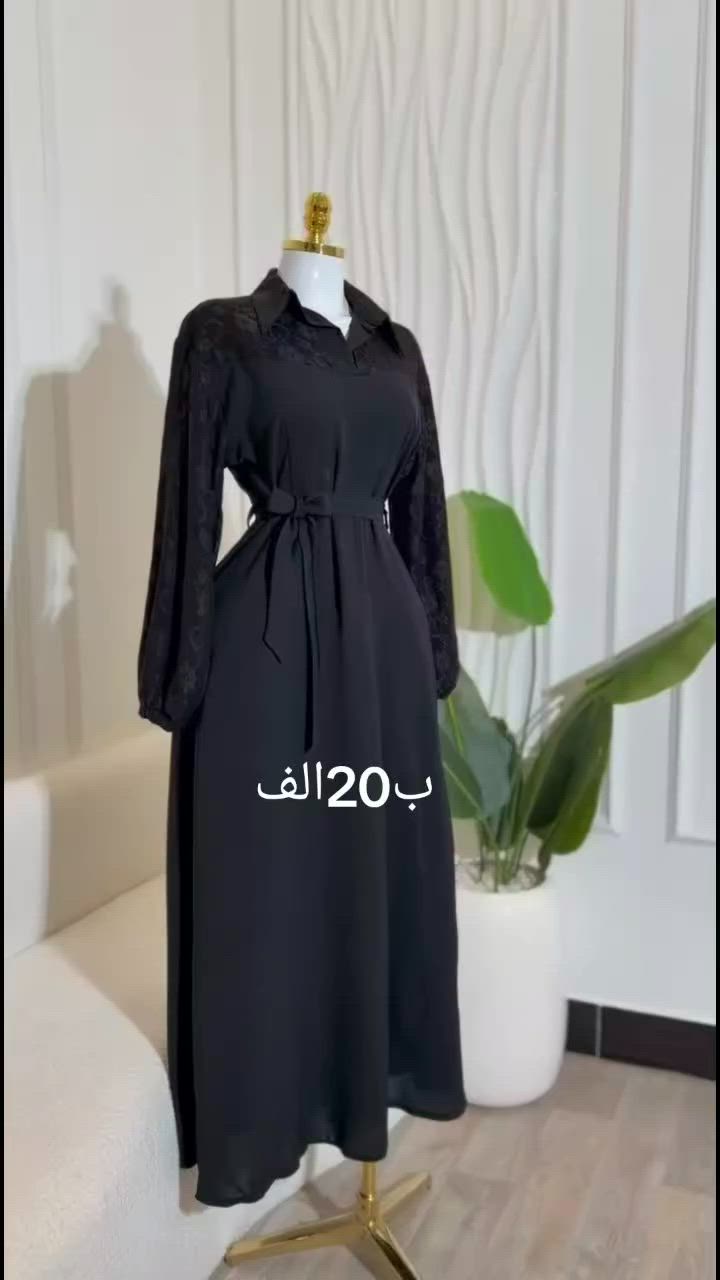 مستمرين بأحدث الموديلات💗👗
فستان مطعم ردان  تول مبطن ايطالي كوالتي عالي
السعر 20 الف 
القياسات 48/46/44/42/40/38/


**إذا كنت صاحب هذا الإعلان وتريد حذفه لأي سبب، رجاءا أرسل رسالة إلى الدعم الفني**