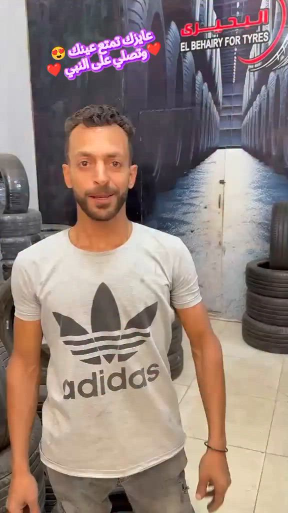 أبو آدم للاستيراد جميع انواع إطارات السيارات  
👈 عايزك تمتع عينك 😍 وتصلي على النبي ❤️ 
أسأل على مقاس عربيتك 🚗 
طقم 17/65/265 #ميشلان🇨🇵✅✅
انتاج آخر 24 👌✅✅ 
#السيارات #ابوادم #اطارات


**إذا كنت صاحب هذا الإعلان وتريد حذفه لأي سبب، رجاءا أرسل رسالة إلى الدعم الفني**