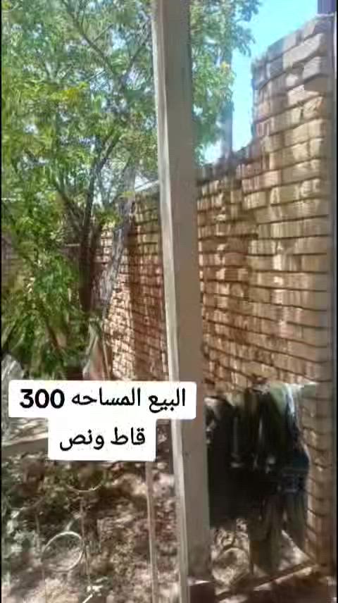 بيت البيع قاط ونص حي رسوال بضهر الجمعيات 🌗🌗🌹🌹  ***********
