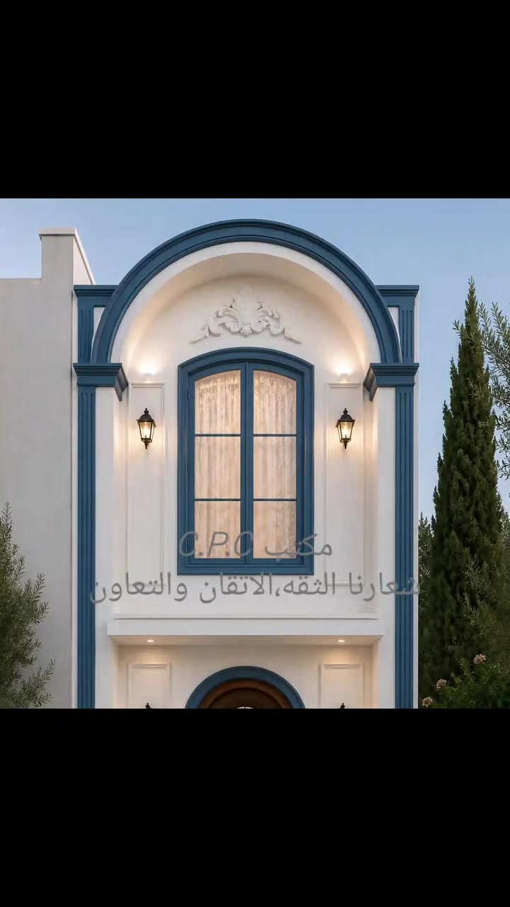 نصيحه اخويه
بسبب الظروف الراهنه وتأثيرها على اسعار البناء 
يفضل ان يتم الاتفاق بالبناء حسب الفقرات وليس تسليم هيكل او تسليم مفتاح
،خصوصا اذا كان العمل بالاقساط
افضل لكل الاطراف 
وتأكد من صحة اختيارك للمقاول المنفذ
وبالتوفيق للجميع
مكتب C.P.C للاستشارات والاعمال والخدمات الهندسيه
***********
#العراق🇮🇶 #البصره #basra #اكسبلور_فولو #الشعب_الصيني_ماله_حل😂😂
