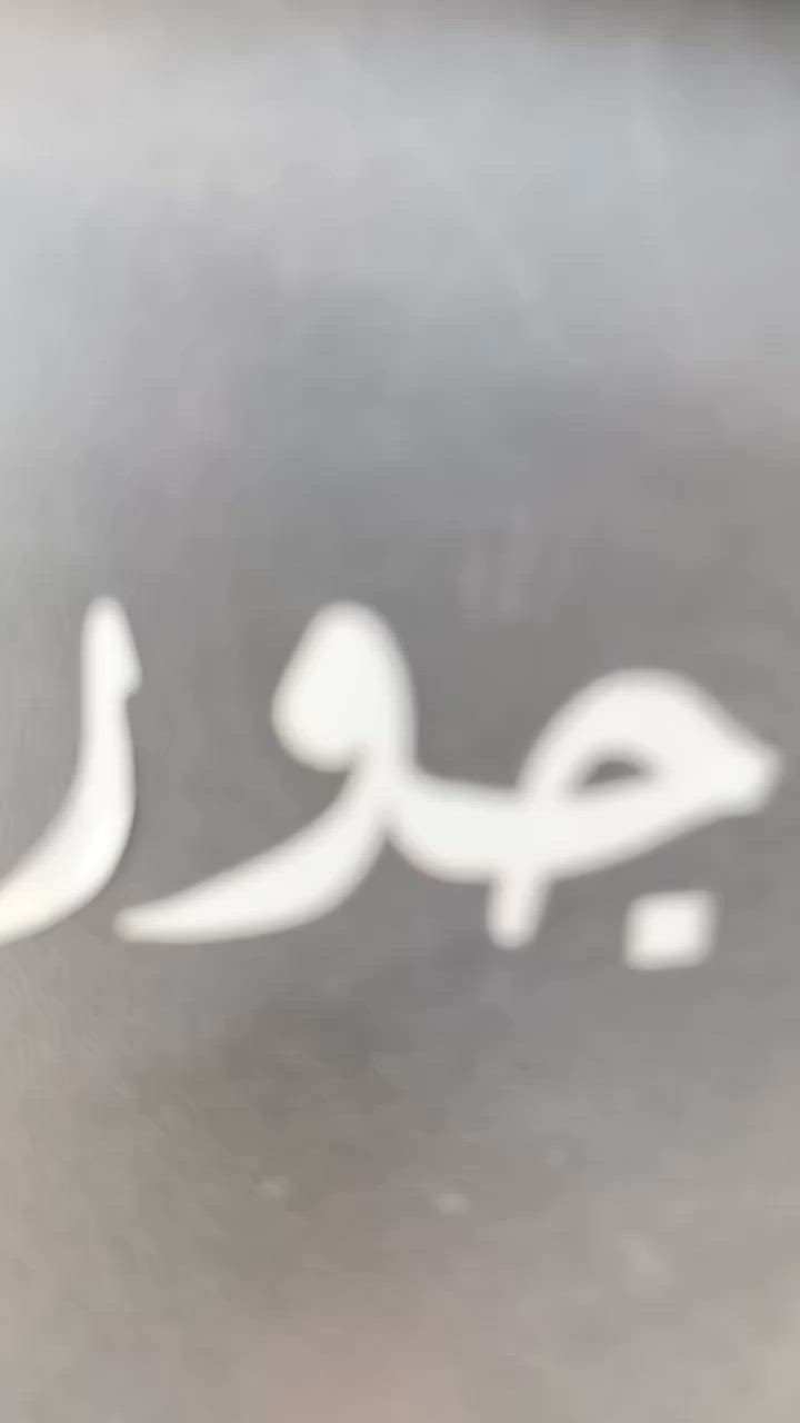 السلام عليكم دراجه مقفوله برغي مو مفتوح بها ختم واحد السعر خاص***********
