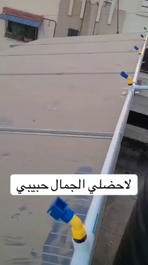 توفر نوزل غسل إلواح الطاقة الشمسية،
السعر الف ونص 1500
تتوفر خدمه توصيل لجميع المحافظات 🇮🇶
للحجز واتساب ***********
@إشارة
