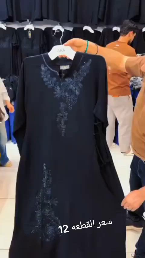 دشداشه كشمير يطالي لاصلي  تبدي القياسات من 2XL,الي 5XLسعر القطعه 12 الف يوجد خدمه توصيل الجميع المحافظات


**إذا كنت صاحب هذا الإعلان وتريد حذفه لأي سبب، رجاءا أرسل رسالة إلى الدعم الفني**