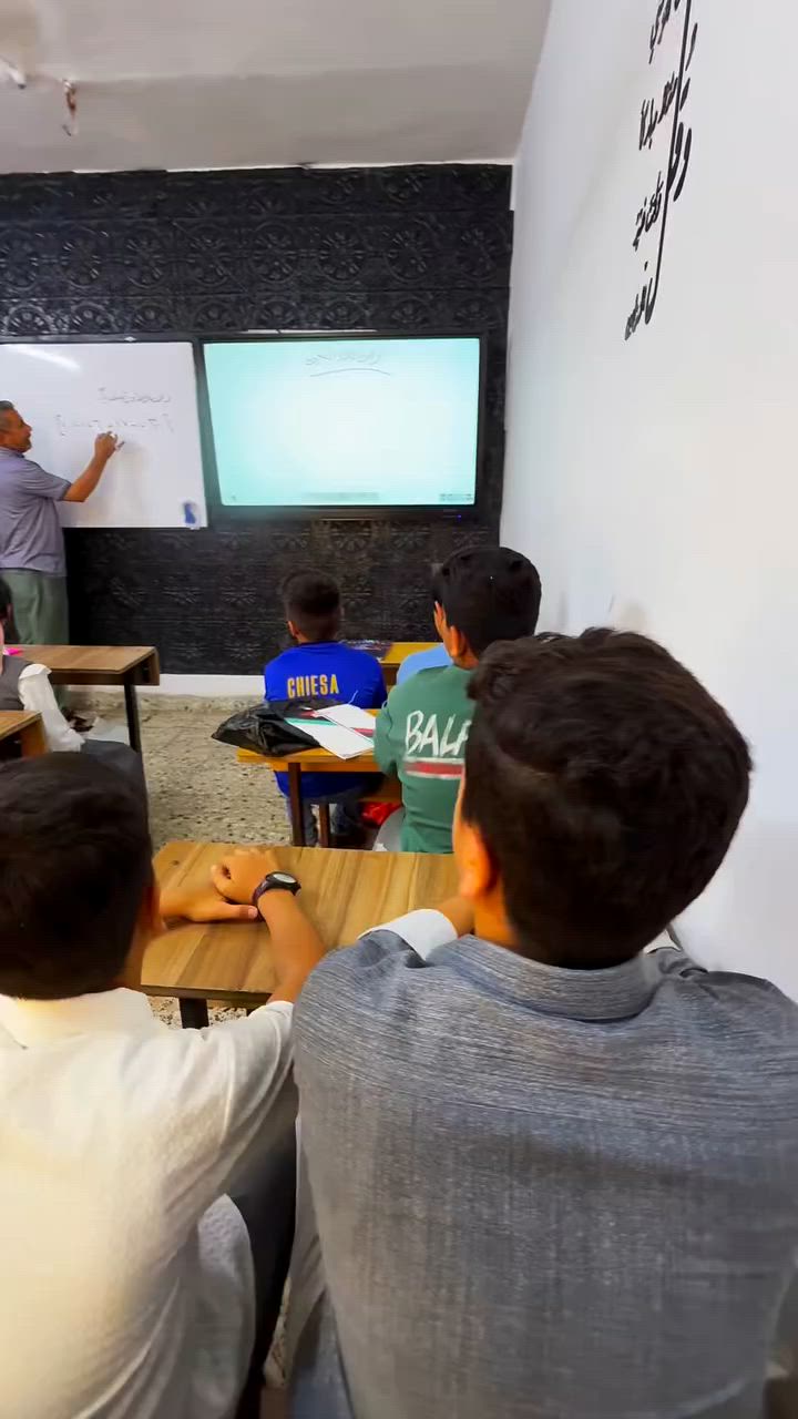 جانب من درس الاستاذ رحيم البديري معلم
الرياضيات في معهدنا ..
للتسجيل و الاستفسار زيارة المعهد او الاتصال على الرقم ***********
