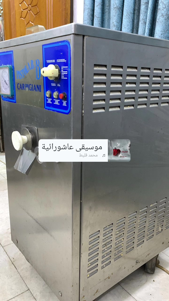 السلام عليكم
بستره  ايطالي (كربجاني ) حار وبارد هواء 15 لتر 
سنگل فيز 
مستخدم نظيف جدا  بلادي 
للاستفسار المراسله ع الصفحه او الاتصال بالارقام 
*********** و***********
