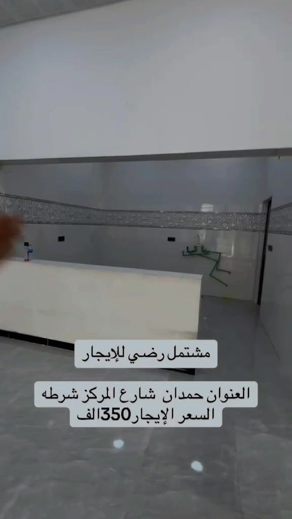 عنوان بصره ابو الخصيب مبايل ***********