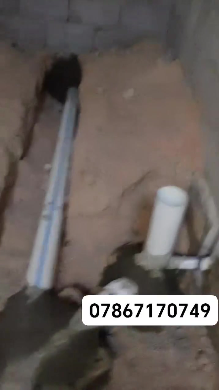 تسيس ماي او مجار ***********
