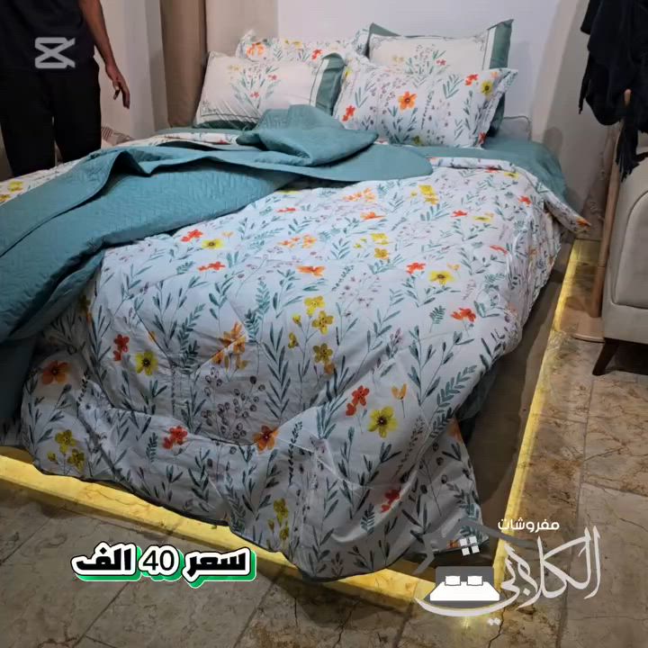 😊لايك للبيج لتصلك جميع العروض😊 
😍🙈عرض خاص جدا جدا🙈😘


**إذا كنت صاحب هذا الإعلان وتريد حذفه لأي سبب، رجاءا أرسل رسالة إلى الدعم الفني**