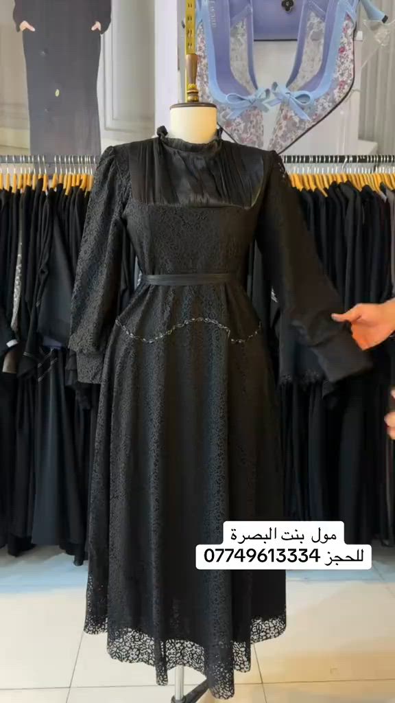 


**إذا كنت صاحب هذا الإعلان وتريد حذفه لأي سبب، رجاءا أرسل رسالة إلى الدعم الفني**