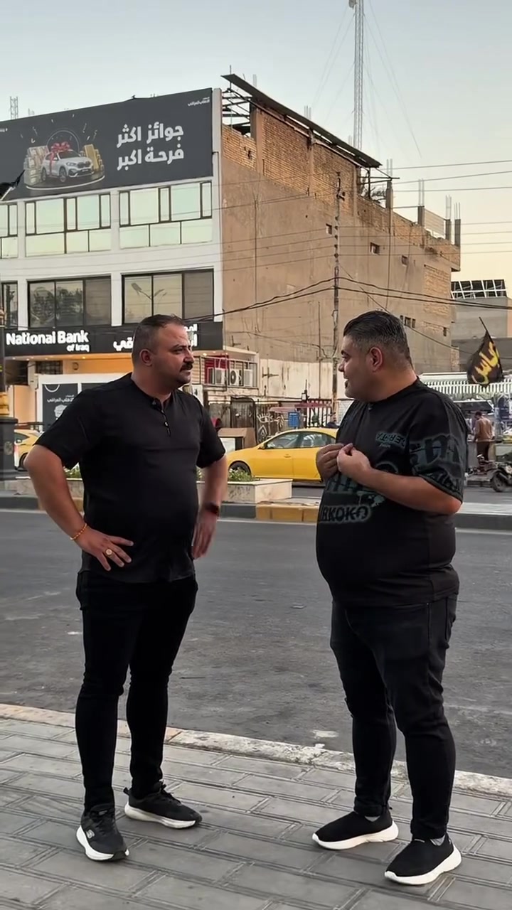 مرطبات ازبري 👉 العنوان الكاظمية شارع عبد المحسن مقابل مستشفى ضرغام يوجد لديهم توصيل / ***********
