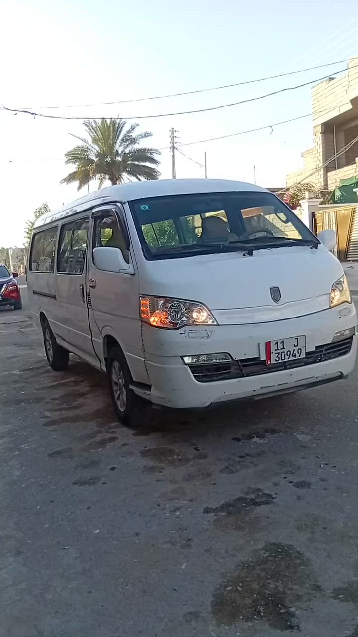 اج وان 2014 بسمي سنويه2031 اشعار بل تكمه محرك كير مشط باتري عقل ضفيره كله جديد سياره جاهزه للعمل بيها طخه بسيطه بل صفحه الطويله ومصبوغة جماليه
العنوان بعقوبة 
سعر 70
الرقم ***********
اج وان 2014 بسمي سنويه2031 اشعار بل تكمه محرك كير مشط باتري عقل ضفيره كله جديد سياره جاهزه للعمل بيها طخه بسيطه بل صفحه الطويله ومصبوغة جماليه
