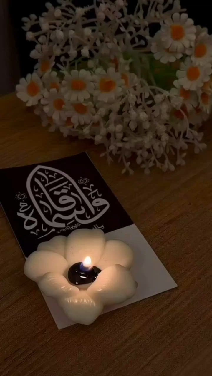 https://www.instagram.com/fateel_mood?igsh=MXg5cm1hbXo5Z3JsYQ==🖤 استعداداً لشهر محرم الحرام 🖤
يعلن بيج فتيل ومزاج عن استقبال طلبات الشموع وتجهيزها بأشكال وتصاميم متنوعة تناسب المجالس الحسينية والمناسبات الدينية.
🕯️ صناعة يدوية مميزة 🕯️ تنفيذ حسب الطلب 🕯️ أسعار مناسبة وجودة عالية
للطلب والاستفسار عبر الرسائل الخاصة


**إذا كنت صاحب هذا الإعلان وتريد حذفه لأي سبب، رجاءا أرسل رسالة إلى الدعم الفني**