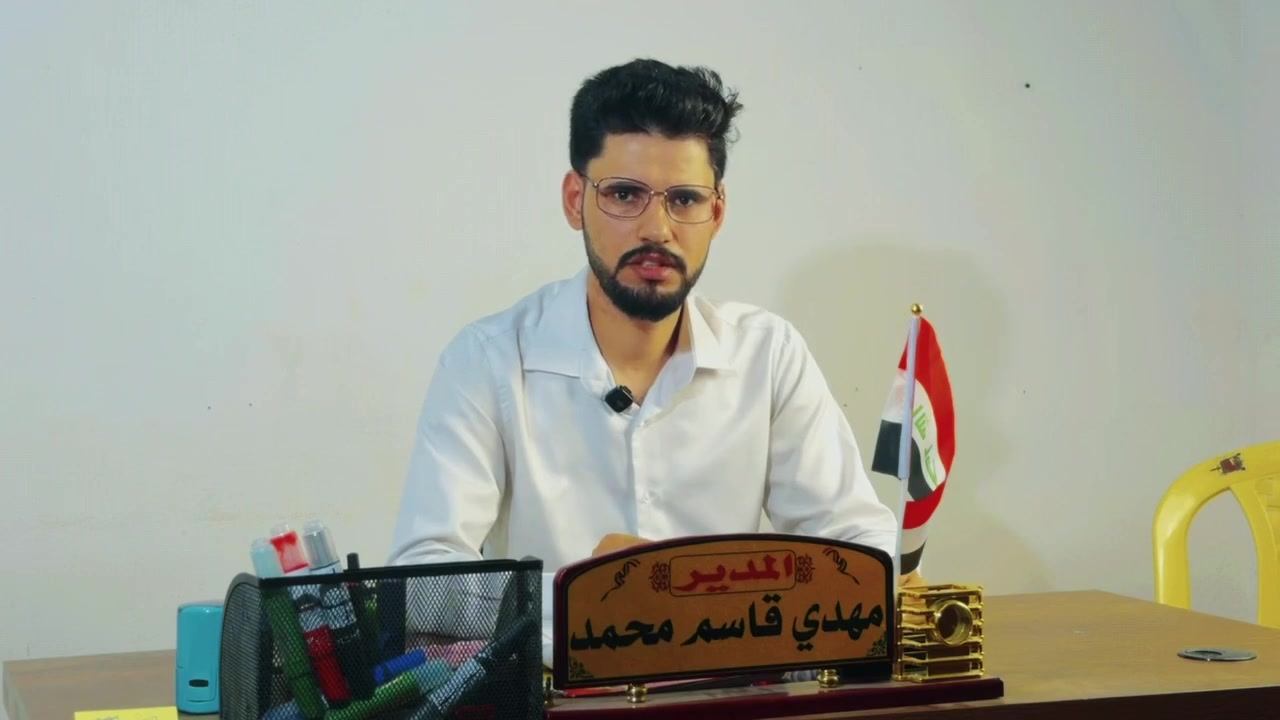 معهد المعرفة يعلن عن فتح باب التسجيل في دورات التقوية للمراحل الوزارية 📚✨
🎓 تشمل:
🔹 السادس الابتدائي
🔹 الثالث المتوسط
🔹 السادس العلمي

✅ للطلاب الناجحين والمكملين للدور الثاني، بإشراف نخبة من الأساتذة الأكفاء.

🎁 خصومات خاصة للإخوة، والمشمولين بالرعاية الاجتماعية، وعوائل الشهداء، والطلاب المعفيين بنسبة 10٪.
📍 بادروا بالتسجيل... فالمقاعد محدودة.
***********
***********
