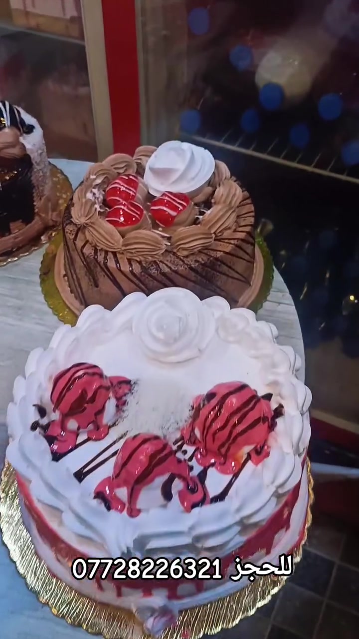 #ابطال_السادس 

الف الف مبارك للطلبة الناجحين وحظ اوفر للمكملين وإن شاء الله تعوضوها 🤎

🎂✨ مرطبات النور لقوالب الكيك ✨🎂
أفخم وأجمل قوالب الكيك بتصاميم مميزة تناسب كل المناسبات 🎉
جودة عالية • تفاصيل مرتبة • شغل يفتح النفس 🤍

📍 الموقع: الموصل - الجانب الأيمن
سوق حي المنصور - عمارة دكتور رعد

🚚 يوجد خدمة توصيل داخل الموصل

📞 للحجز والاستفسار:
📱 واتساب / اتصال: ***********

اطلب قالبك وخلي مناسبتك أحلى ويانة 🎂✨
