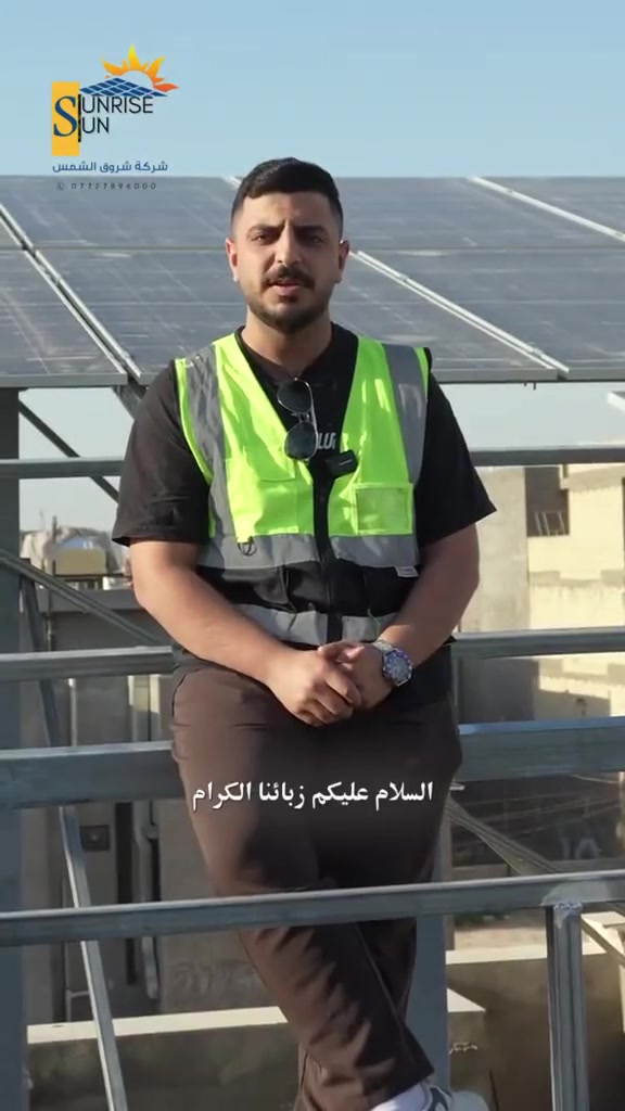 للتواصل ***********
