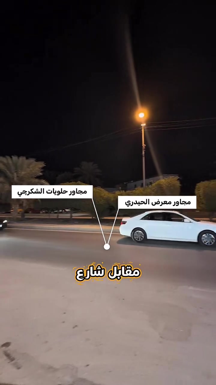 شقة للايجار بسعر جداً مناسب
