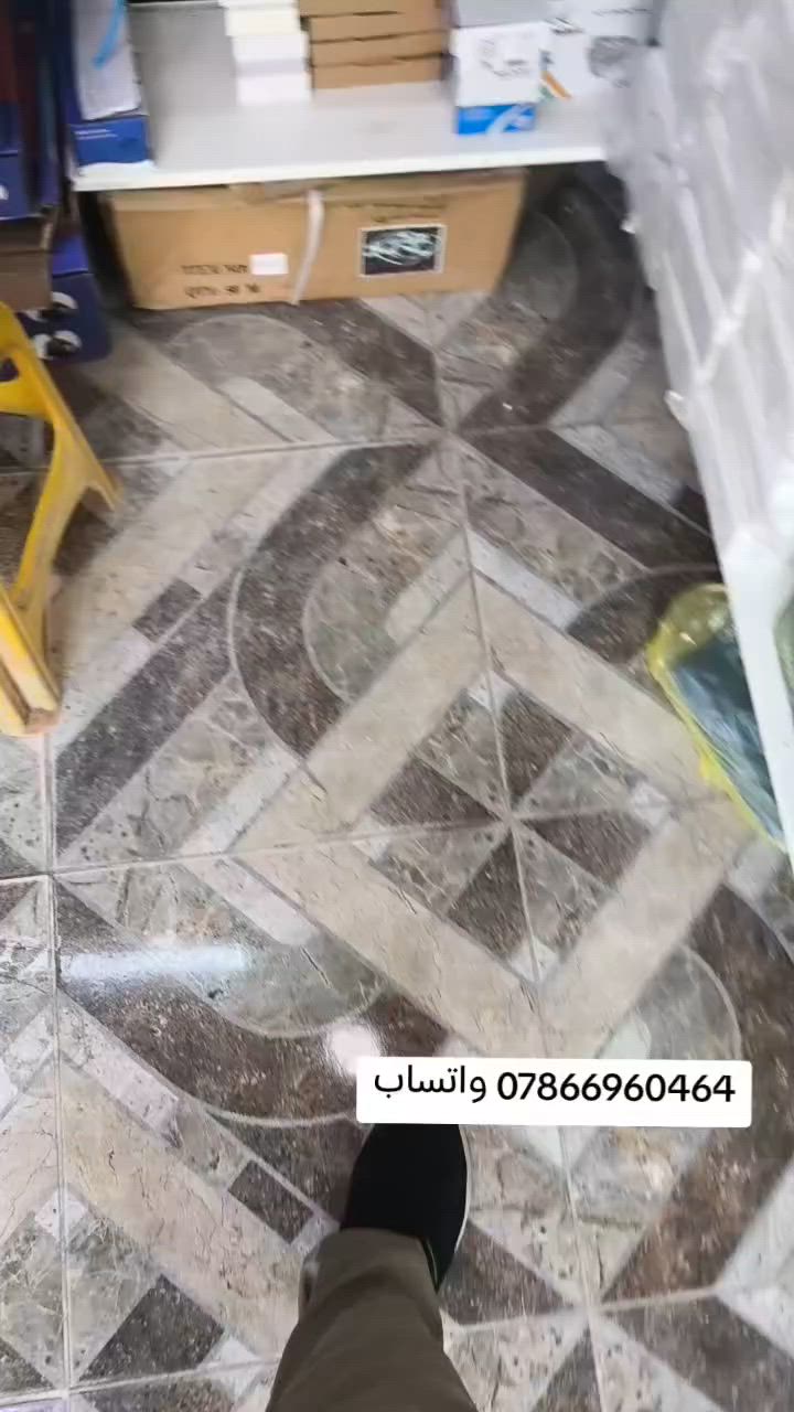 متوفر جمله مفرد
***********
