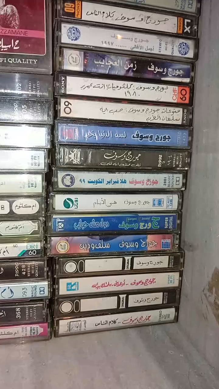 كاسيت من النوع الثقيل
للبيع


**إذا كنت صاحب هذا الإعلان وتريد حذفه لأي سبب، رجاءا أرسل رسالة إلى الدعم الفني**