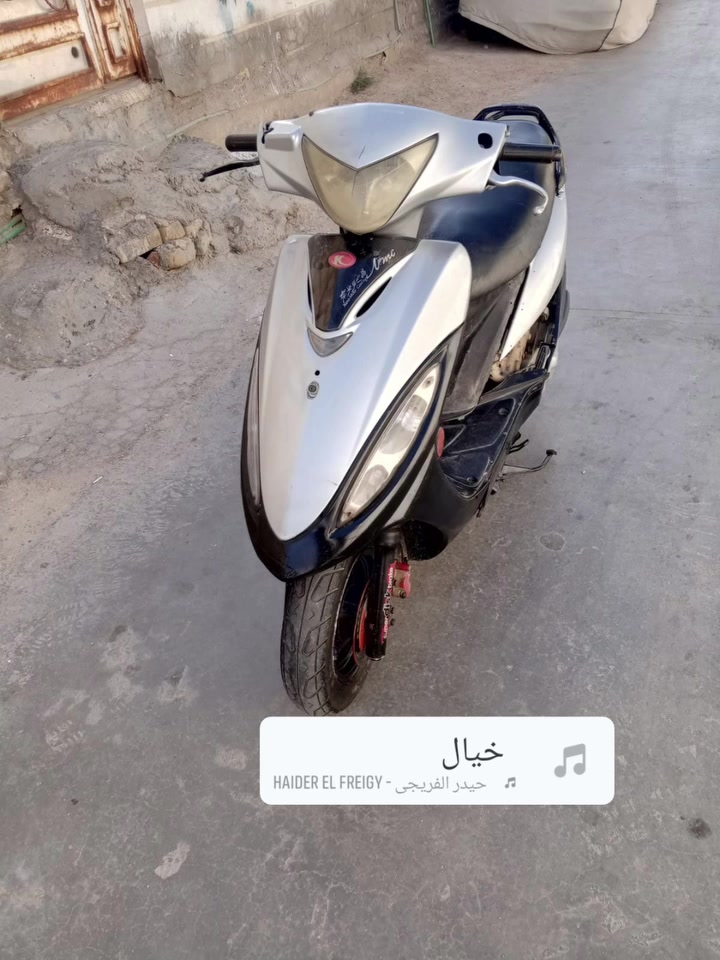 دراجة كامكو للبيع سعر راسلني وبيك خير دلل ***********
