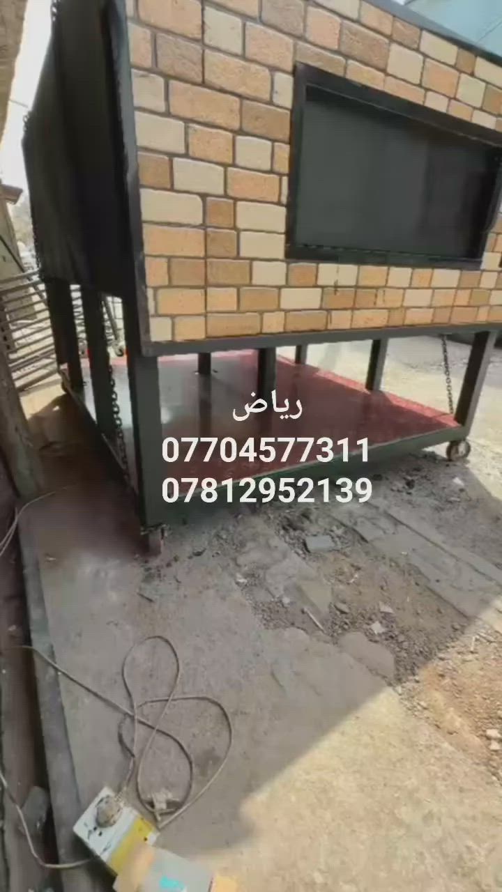 افران حجرية للصمون و البيتزا والمناقيش واللحم بعجين 
للاتصال الارقام المذكورة في الفديو واتساب


**إذا كنت صاحب هذا الإعلان وتريد حذفه لأي سبب، رجاءا أرسل رسالة إلى الدعم الفني**