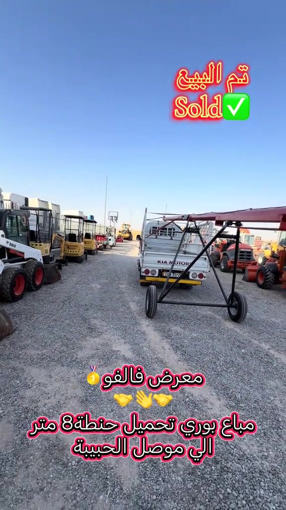 #معرض #فالفو #***********📞*********** #***********📞*********** #اربيل_العراق_كوردستان 
