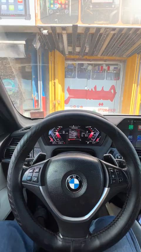 #creatorsearchinsights  ميسر لشاشات تحديث bmw x5/x6 تبديل شاشه كيجات الكتروني بلادي دون تحوير وكاله ضمان سنه  كيجات الكتروني شغل بلادي مودات متغيره شغل فول كوالتي عالي  شاشه حجم 12 انج اندرويد كار بلي فول 4/64 كيكا  بغداد المشتل الشارع العام قبل تقاطع الاجراس  *********** ميسر  *********** ميسر  #العراق #bmw #bmwmotorsport #بغداد 
