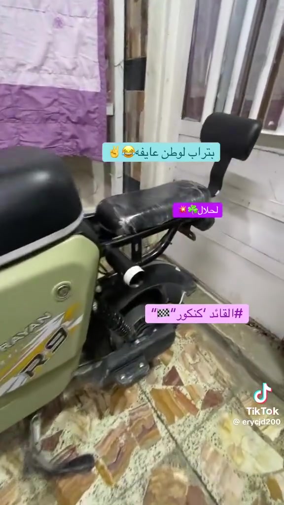 خوان السلام عليكم عندي دراجه شحن راتسه جديده الريان زائد كرتين مسوجين اثنين بصمه كامله مكمله نقص كمية 550 وبيها مجال مكاني حي الجهاد الاساتذه هذا قمي واتساب ***********
