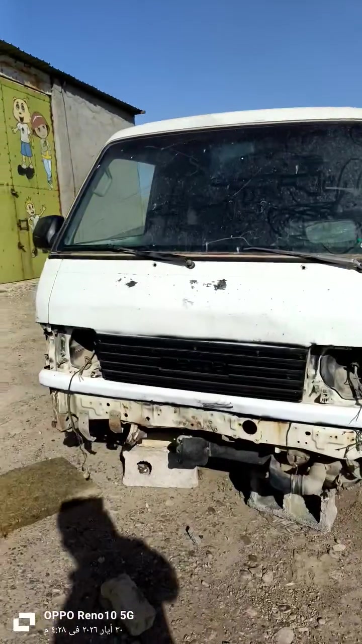 سلام عليكم تفصيخ كيا بستا وكيا مازدا شتريد موجود اسعار مناسبه مكاني بغداد مدينة الصدر للاستفسار الاتصال *********** سيد هادي
