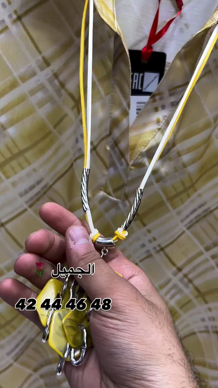 


**إذا كنت صاحب هذا الإعلان وتريد حذفه لأي سبب، رجاءا أرسل رسالة إلى الدعم الفني**