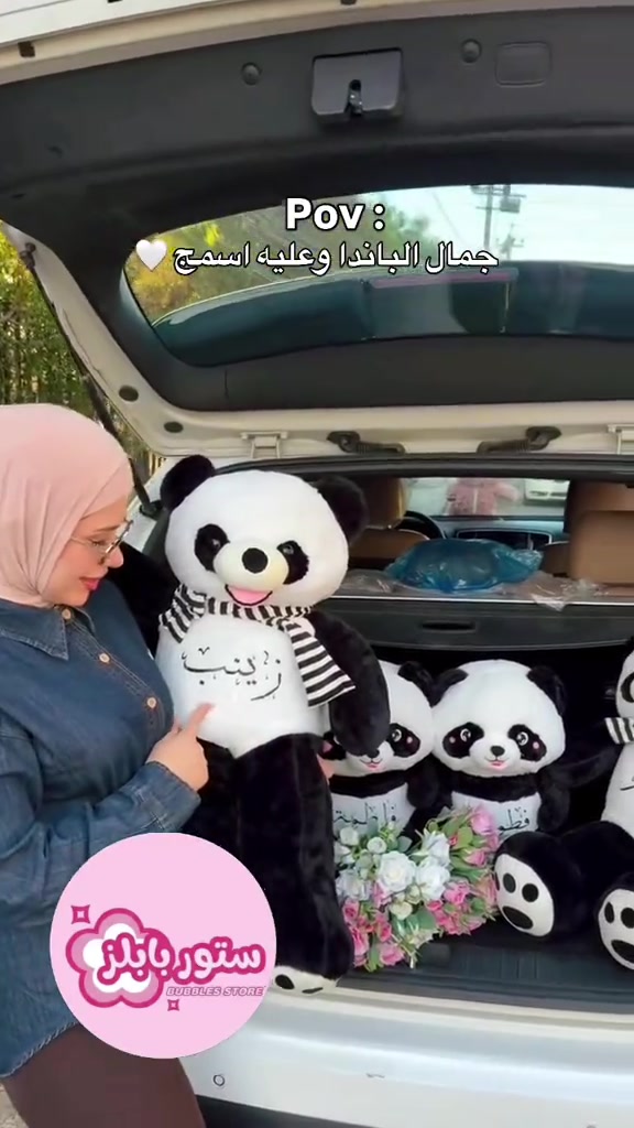 #الترند_بطريقتنا #للحجزوالاستفسارواتساب  ***********
