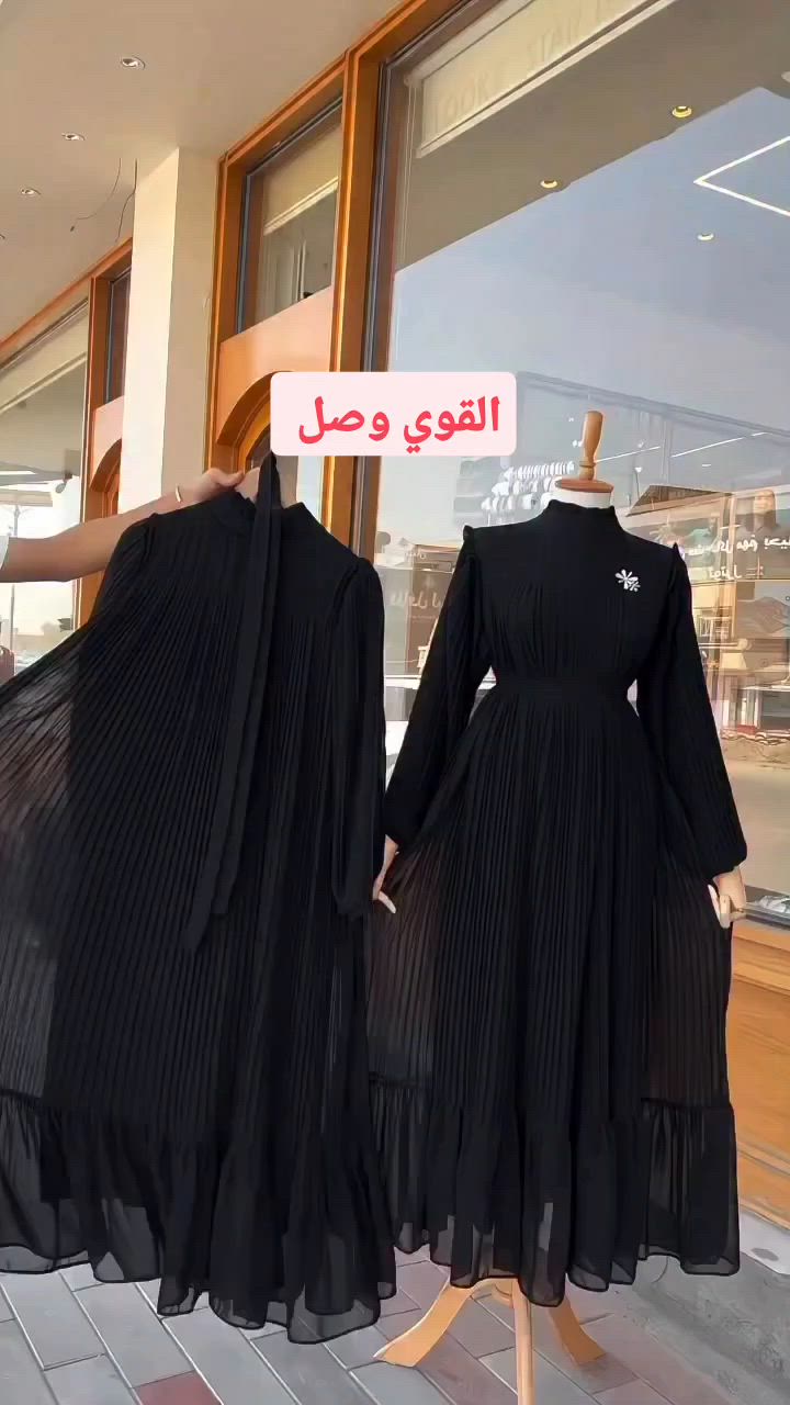 فستان كبس شيفون
القياس ٣٨ ٤٠ ٤٢ ٤٤ ٤٦ ٤٨
موديل انيق وتفاصيله جميلة 

السعر ٢٨ الف


**إذا كنت صاحب هذا الإعلان وتريد حذفه لأي سبب، رجاءا أرسل رسالة إلى الدعم الفني**