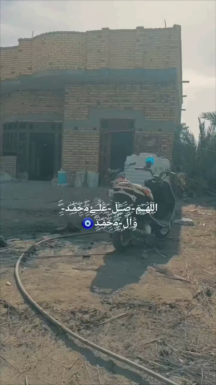 #علي_النقاش #تكنيد #مصاطر #بناء #حرفي #عمل #هندسي 🧿  يتوفر اقصاد،،،، 
ربي يرزقكم جميعاً 😊💜
*********** 📞👍💬📢واتساب --وتصال
