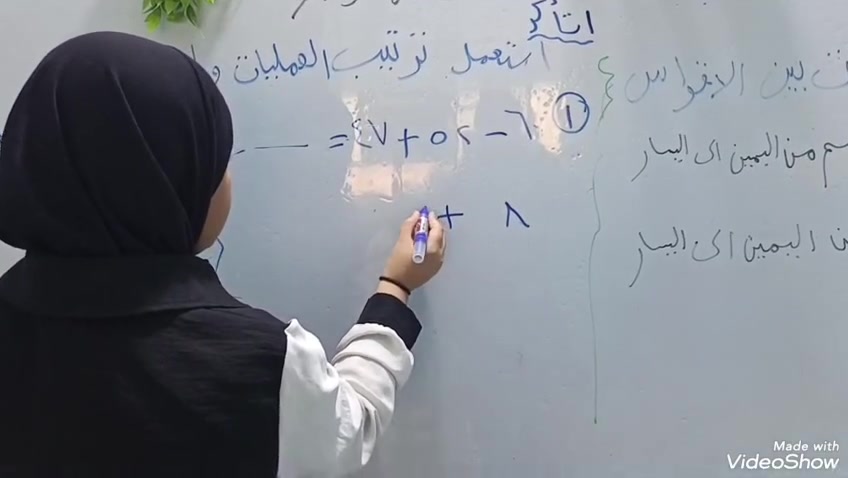 تعلن روضة كوكب الطفوله عن فتح دورات تقويه للطلاب المكملين طلاب الدور الثاني للمراحل الابتدائيه والطلاب المقبلين للمراحل الجديده🌺

كذلك فتح صف تمهيدي للطلاب المقبلين ع المدارس طلاب الأول الابتدائي 💕

للاستفسار التواصل على الرقم ***********

العنوان  روضة كوكب الطفوله ابي غرق  حي المرتضى شارع الشريط_قرب حجز السيارات
