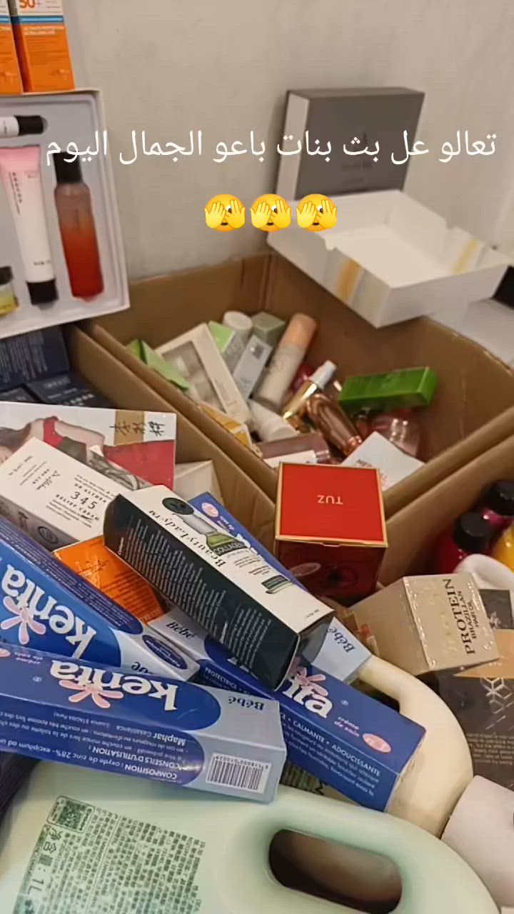 https://www.tiktok.com/@pihffgn?_r=1&_t=ZS-97Cq0azBZAaمتاعه للحساب أسعار بلاش بنات اخوان


**إذا كنت صاحب هذا الإعلان وتريد حذفه لأي سبب، رجاءا أرسل رسالة إلى الدعم الفني**