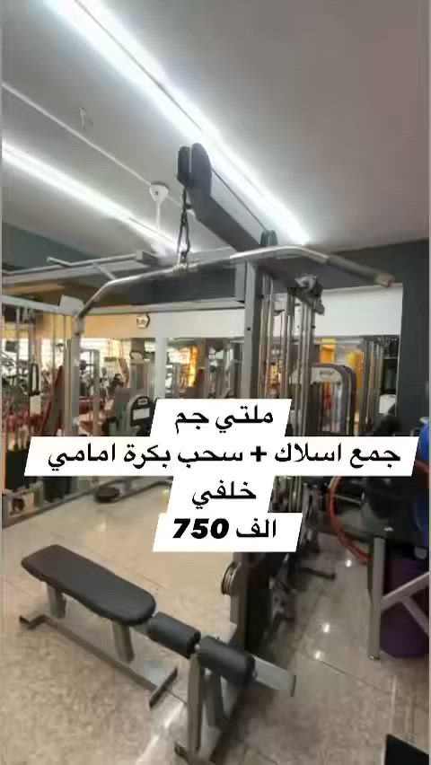 اجهزة للبيع  بغداد  ***********
