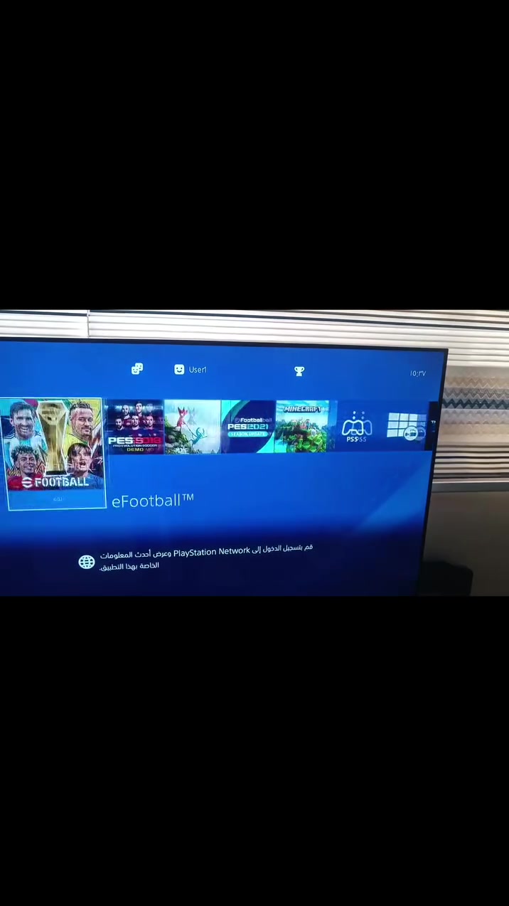 السلام عليكم بلي 4للبيع 

مع جوستك اصلية

نظام الحقن 13.52

الالعاب موجودة بل فيديو

للتواصل والاستفسار ***********واتساب فقط

العنوان موصل حي 17تموز قرب جامع الصحابة

ماتشتري لاتجي تسئل👍🏾
