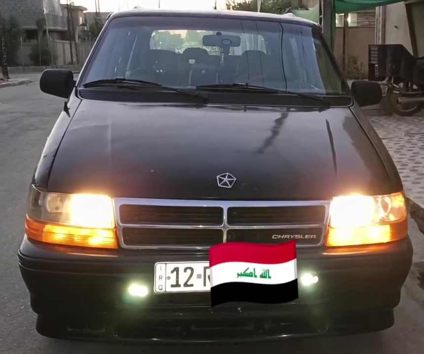 دوج كلايزر شاصي قصير 
موديل 1992 محرك دوج 3300
رقم مسطره دولي شرط التحويل 
السعر30
 التفاصيل الاتصال على الرقم ***********
