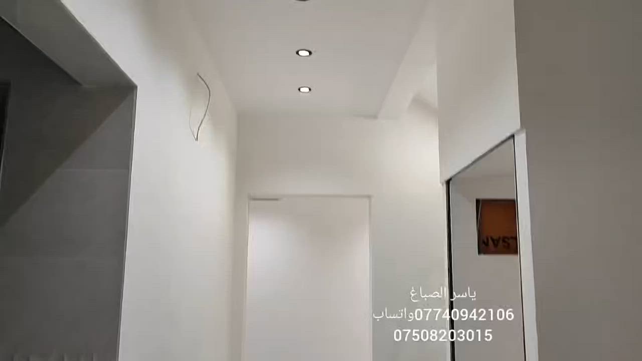 السلام عليكم
صبغ…. رسم…. ديكور… تعتيق…. معالجات.. 
صبغ… واجهات….. تعتيق.. ملكيات……. 
***********واتساب
***********
