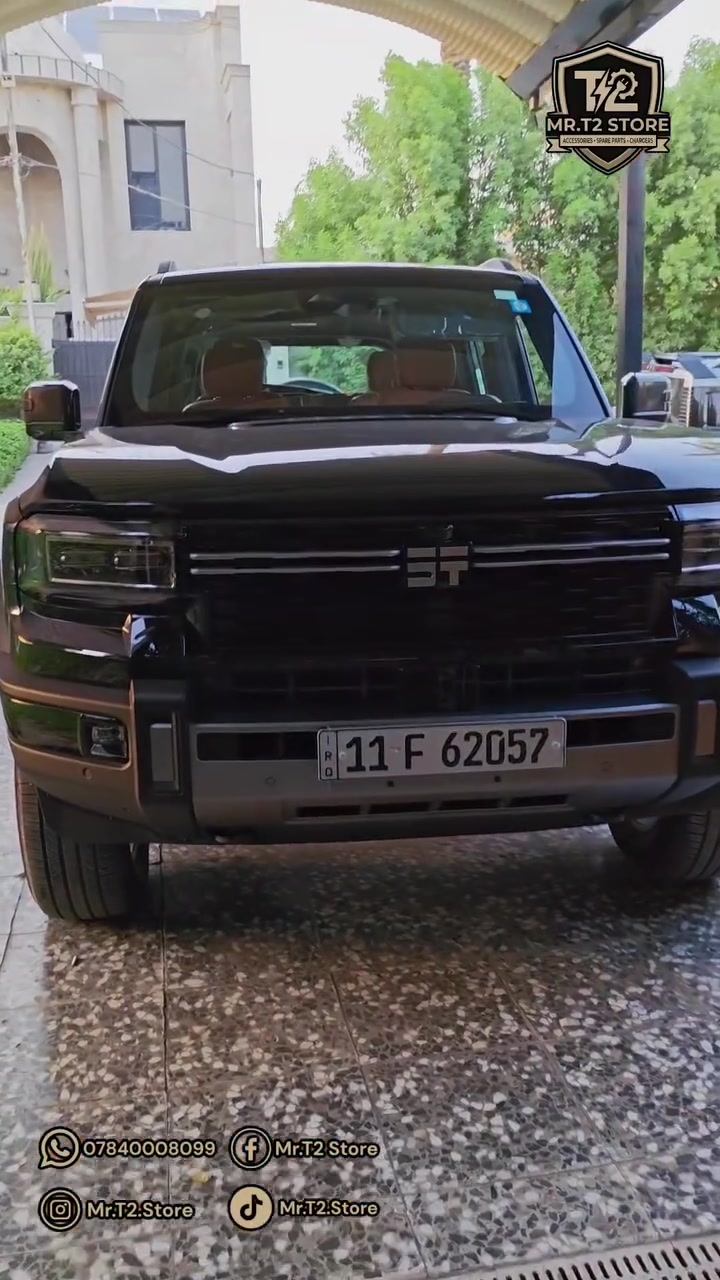 افخم شباك للجيتور G700
تبديل شباك جيتور  G700 الى شباك النسخة الصينية
سبير بارت اصلي
تركيب مباشر بدون تحوير
اضافة مظهر فخم  وجمالية للسيارة اكثر من الشباك البلادي
مع تركيب شباك حماية للراديتر خاص للنسخة الصينية

متوفر فقط يم مستر T2

Mr.T2 Store 
مستر تي 2 ستور

#سيارتك_تحجي_ستايلك ويه Mr.T2 Store 

جميع اكسسوارات وكماليات سيارات جيتور
الاصلية فقط.

كل المنتجات بجودة عالية جدا، واعلى كوالتي موجود واسعار مناسبة جدا مع الجودة

العراق-بغداد
المنصور-الداوودي 

Whatsapp:***********
Whatsapp Channel: https://whatsapp.com/channel/0029VbD5euW6buMDQSMeml0O
متوفر توصيل بغداد ومحافظات 
تواصل ويانا من خلال الرابط التالي:

https://linktr.ee/mr.t2.store

اكسسوارت جيتور T2 العراق
اكسسوارات جيتور T2 بغداد
اكسسوارت T2
كماليات T2
كماليات L6
اكسسوارات L6
كماليات T1
اكسسوارات T1
كماليات جيتور
اكسسوارت جيتور
اكسسوارت جيتور G700
كماليات جيتور G700
جيتور G700
