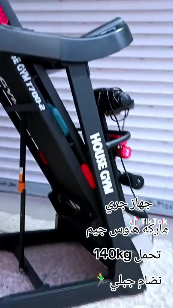 معرض بيروت للاجهزة الرياضية💪....
والرشاقه 🏋️🏋️....
يتوفر لدينا توصيل جميع محافظات العراق..
📍 البصره العشار شارع الوطن...
للاستفسار على رقم ***********
او خاص 👆👆....
