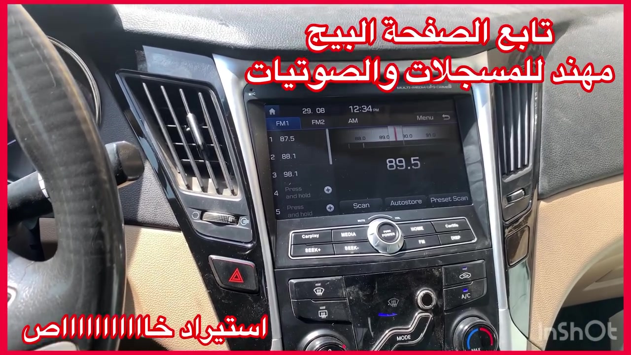 العنوان حي العدل شارع الاسواق المركزية على شارع عام ***********
