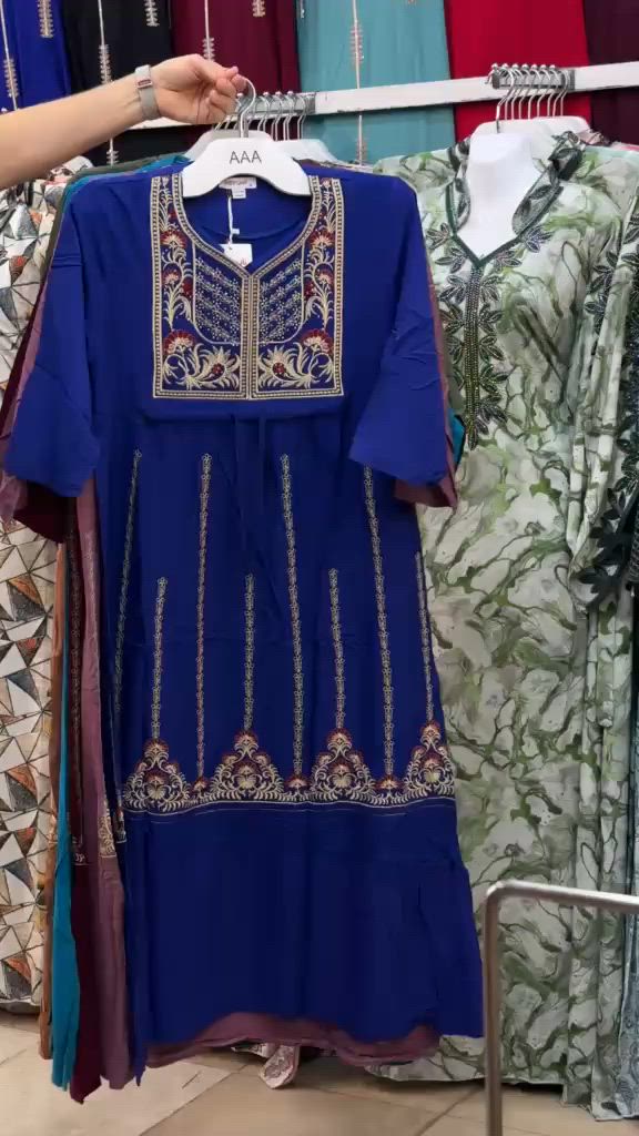 🔴السعر 8 الاف فقط 

كلابيه خامه كشمير 

🟢القياسات المتوفره
 M L XL 2XL 
🔵السعر مناسب 

للتواصل معنا ع الواتس اب ***********

🟡يتوفر لدينا توصيل لجميع المحافظات ب 5000

